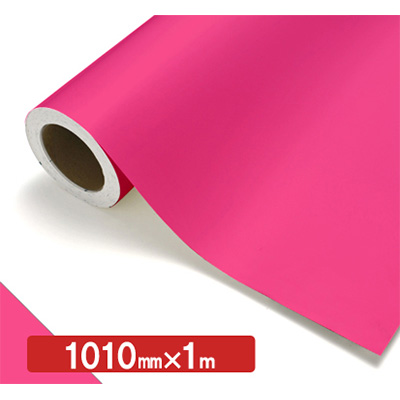 NOCS Tuffcal 不透明色 S4601 コスモス1010mm×切売 (商品コード：006381)