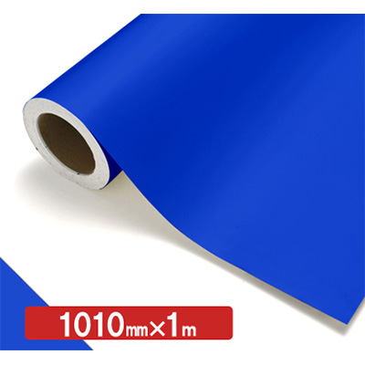 NOCS Tuffcal 不透明色 S4598W プリマリブルー1010mm×切売 (商品コード：006382)