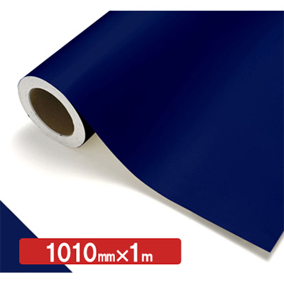 NOCS Tuffcal 不透明色 S4576 ロイヤルブルー1010mm×切売 (商品コード：006383)