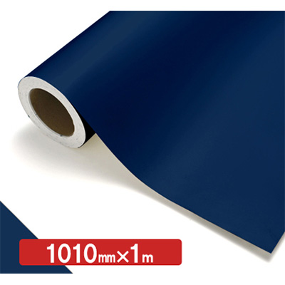 NOCS Tuffcal 不透明色 S4575 ウインザーブルー1010mm×切売 (商品コード：006384)