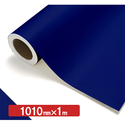 NOCS Tuffcal 不透明色 S4551 スチュワートブルー1010mm×切売 (商品コード：006386)