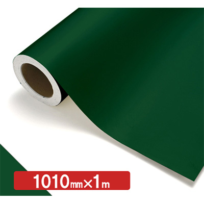 NOCS Tuffcal 不透明色 S4450W アマゾン1010mm×切売 (商品コード：006392)