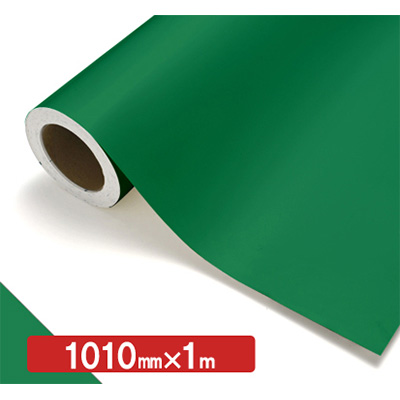 NOCS Tuffcal 不透明色 S4439 ネプチューン1010mm×切売 (商品コード：006395)