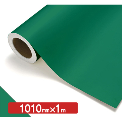 NOCS Tuffcal 不透明色 S4437 マジョリカグリーン1010mm×切売 (商品コード：006396)
