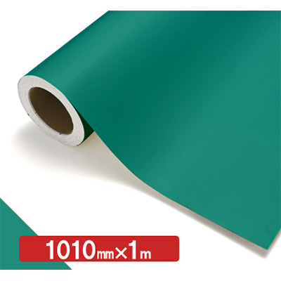 NOCS Tuffcal 不透明色 S4433 ターコイズB1010mm×切売 (商品コード：006397)