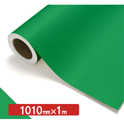 NOCS Tuffcal 不透明色 S4416 パリスグリーン1010mm×切売 (商品コード：006398)