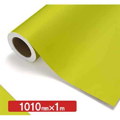 NOCS Tuffcal 不透明色 S4316 オイルイエロー1010mm×切売 (商品コード：006400)