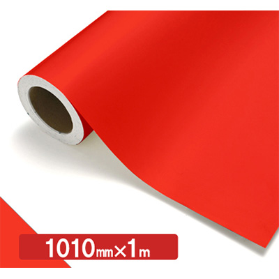 NOCS Tuffcal 不透明色 S4235 スペクトラムオレンジ1010mm×切売 (商品コード：006401)