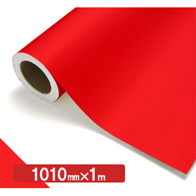 NOCS Tuffcal 不透明色 S4150 フラミンゴ1010mm×切売 (商品コード：006405)