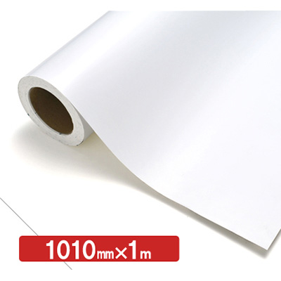 NOCS Tuffcal 不透明色 4711W スノーホワイト1010mm×切売 (商品コード：006408)