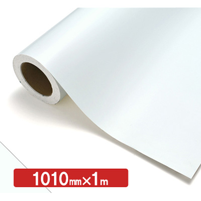 NOCS Tuffcal 不透明色 4711G ホワイト1010mm×切売 (商品コード：006409)