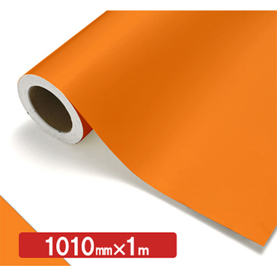 NOCS Tuffcal 不透明色 4314W マリーゴールド1010mm×切売 (商品コード：006410)