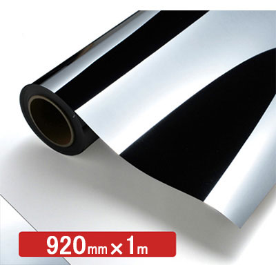 NOCS Tuffcal 不透明色 4853 ミラーシルバー920mm×切売 (商品コード：006419)