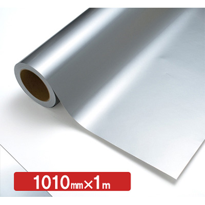 NOCS Tuffcal 不透明色 4851 シルバー1010mm×切売 (商品コード：006420)