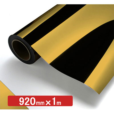 NOCS Tuffcal 不透明色 4814 ミラーゴールド920mm×切売 (商品コード：006422)