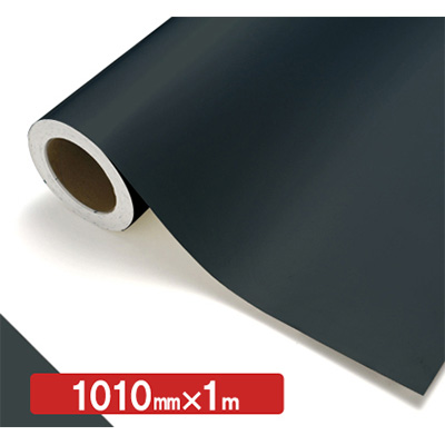 NOCS Tuffcal 不透明色 4735 バトルシップグレー1010mm×切売 (商品コード：006428)