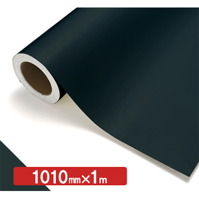 NOCS Tuffcal 不透明色 4734 スレートグレー1010mm×切売 (商品コード：006429)