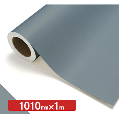 NOCS Tuffcal 不透明色 4731 グレー1010mm×切売 (商品コード：006430)