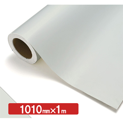 NOCS Tuffcal 不透明色 4716 フロスティホワイト1010mm×切売 (商品コード：006431)