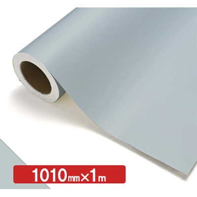 NOCS Tuffcal 不透明色 4715 パールホワイト1010mm×切売 (商品コード：006432)