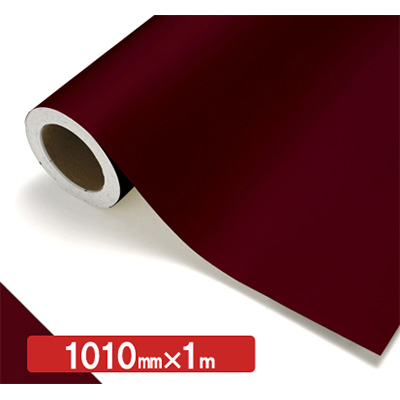 NOCS Tuffcal 不透明色 4611 ブルゴーニュ1010mm×切売 (商品コード：006439)