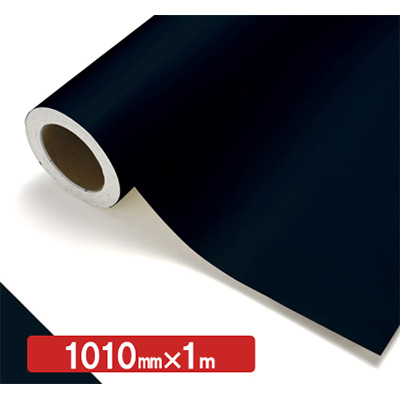 NOCS Tuffcal 不透明色 4572 インクブルー1010mm×切売 (商品コード：006440)