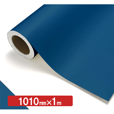 NOCS Tuffcal 不透明色 4545 サックスブルー1010mm×切売 (商品コード：006443)