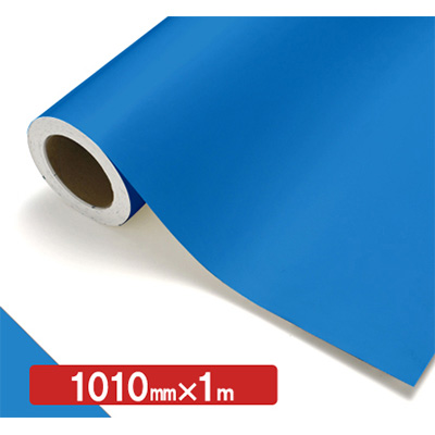 NOCS Tuffcal 不透明色 4544 スカイブルー1010mm×切売 (商品コード：006444)