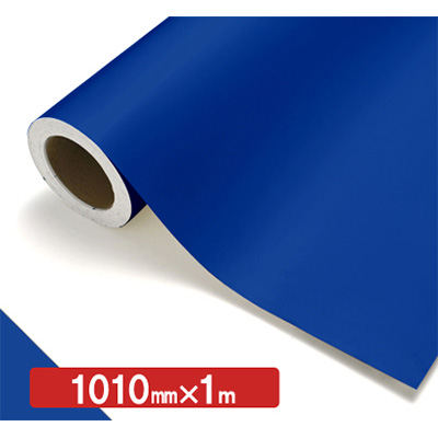 NOCS Tuffcal 不透明色 4543 ビビットブルー1010mm×切売 (商品コード：006445)