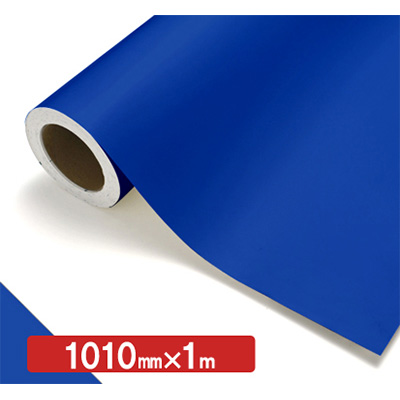 NOCS Tuffcal 不透明色 4542 コバルトブルー1010mm×切売 (商品コード：006446)