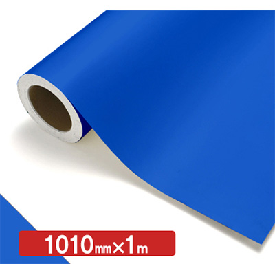 NOCS Tuffcal 不透明色 4528 セルリアンブルー1010mm×切売 (商品コード：006448)