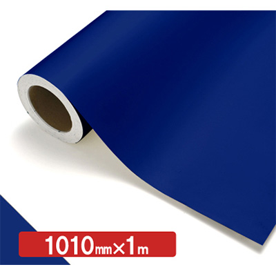 NOCS Tuffcal 不透明色 4526 インディゴブルー1010mm×切売 (商品コード：006450)