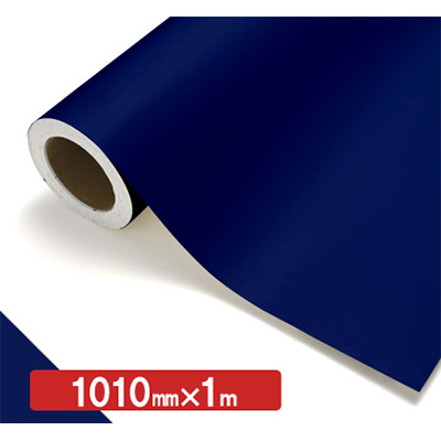 NOCS Tuffcal 不透明色 4523 ネイビーブルー1010mm×切売 (商品コード：006452)