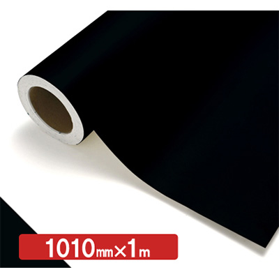 NOCS Tuffcal 不透明色 4522 ブルーブラック1010mm×切売 (商品コード：006453)