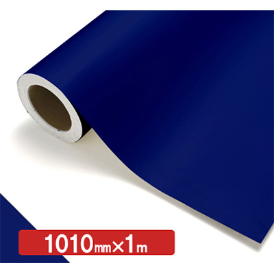 NOCS Tuffcal 不透明色 4521 マリンブルー1010mm×切売 (商品コード：006454)