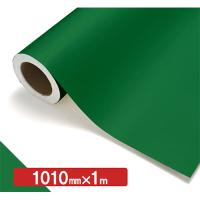 NOCS Tuffcal 不透明色 4434 ジェードグリーン1010mm×切売 (商品コード：006457)