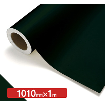 NOCS Tuffcal 不透明色 4431 ダークグリーン1010mm×切売 (商品コード：006459)