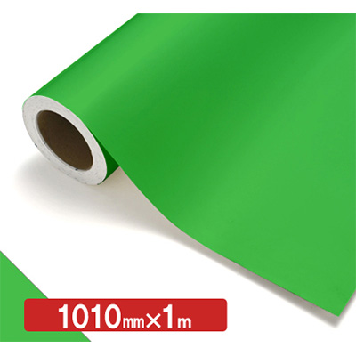 NOCS Tuffcal 不透明色 4429 アップルグリーン1010mm×切売 (商品コード：006460)