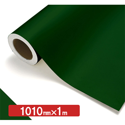 NOCS Tuffcal 不透明色 4422 ディープグリーン1010mm×切売 (商品コード：006462)