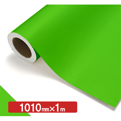 NOCS Tuffcal 不透明色 4411 イエローグリーン1010mm×切売 (商品コード：006464)