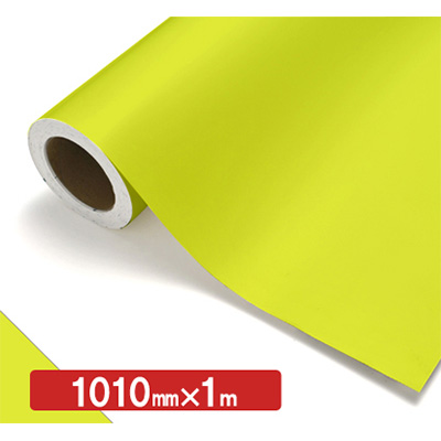 NOCS Tuffcal 不透明色 4325 シャルトールズイエロー1010mm×切売 (商品コード：006465)