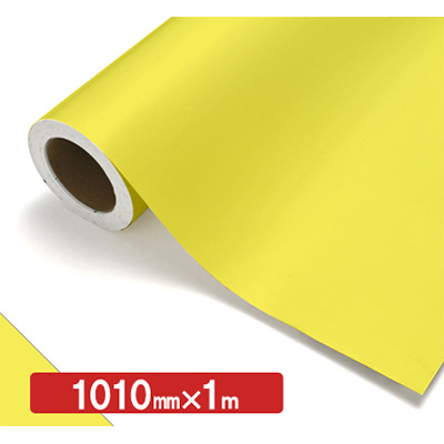 NOCS Tuffcal 不透明色 4313 ペールレモン1010mm×切売 (商品コード：006468)