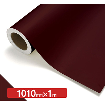 NOCS Tuffcal 不透明色 4211 ダークブラウン1010mm×切売 (商品コード：006471)