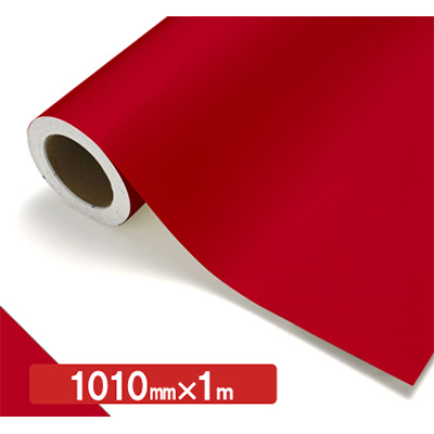 NOCS Tuffcal 不透明色 4125 ビビットレッド1010mm×切売 (商品コード：006475)