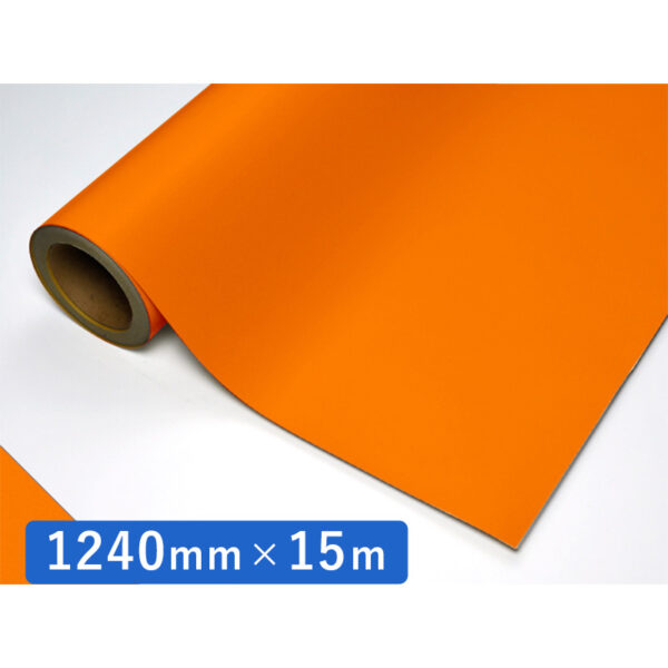 カッティングシート CSライトシリーズ CL-162 橙 1240mm×15m (商品コード：011371)