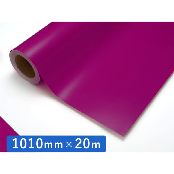 カッティングシート 透明色シリーズ 631C ローズピンク 1010mm×20m (商品コード：011417)