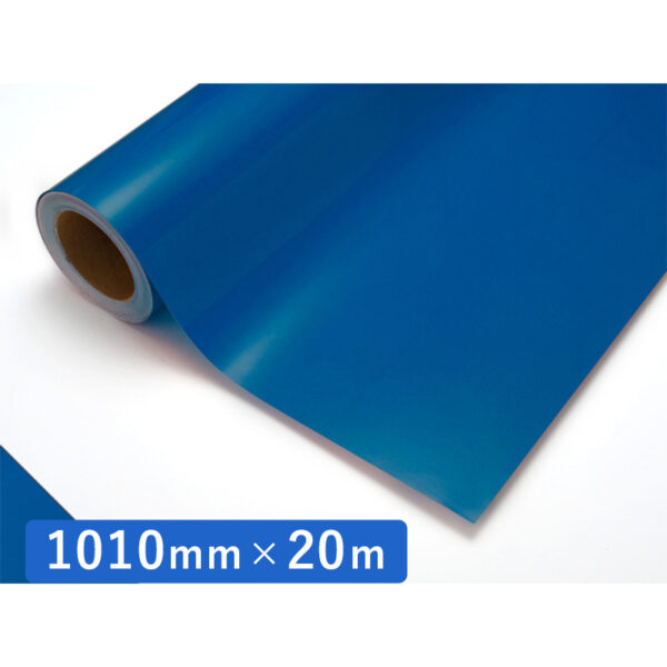 カッティングシート 透明色シリーズ 521C セルリアンブルー 1010mm×20m (商品コード：011423)