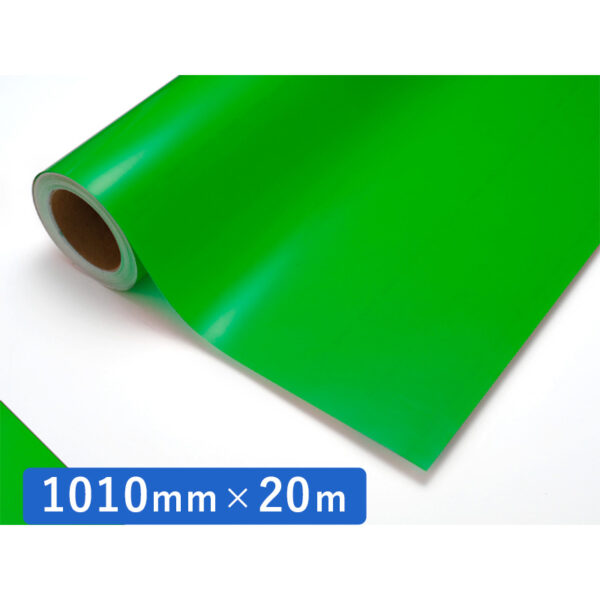 カッティングシート 透明色シリーズ 422C グリーン 1010mm×20m (商品コード：011427)