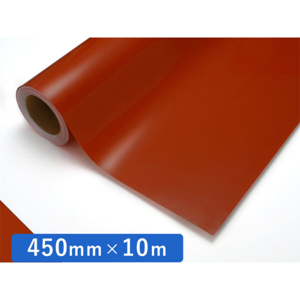 カッティングシート 透明色シリーズ 213C ブラウン 450mm×10m (商品コード：011432)