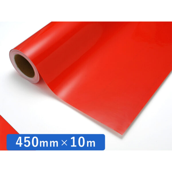 カッティングシート 透明色シリーズ 121C ローズマダー 450mm×10m (商品コード：011434)